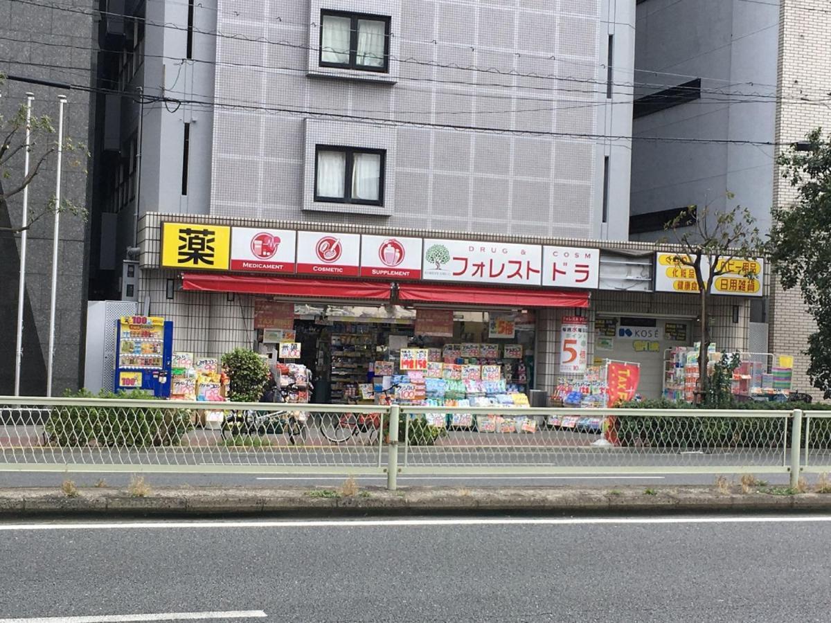 Hébergement de vacances 中川西 地下鉄今里駅一戸建 Samurai House Imazato 難波直通 最大7名